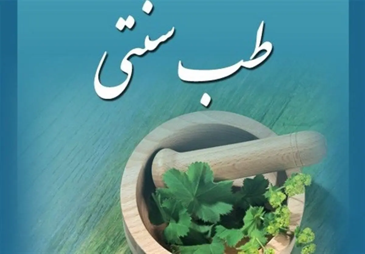 اروپایی‌ها از ایرانی‌ها پیشی گرفتند