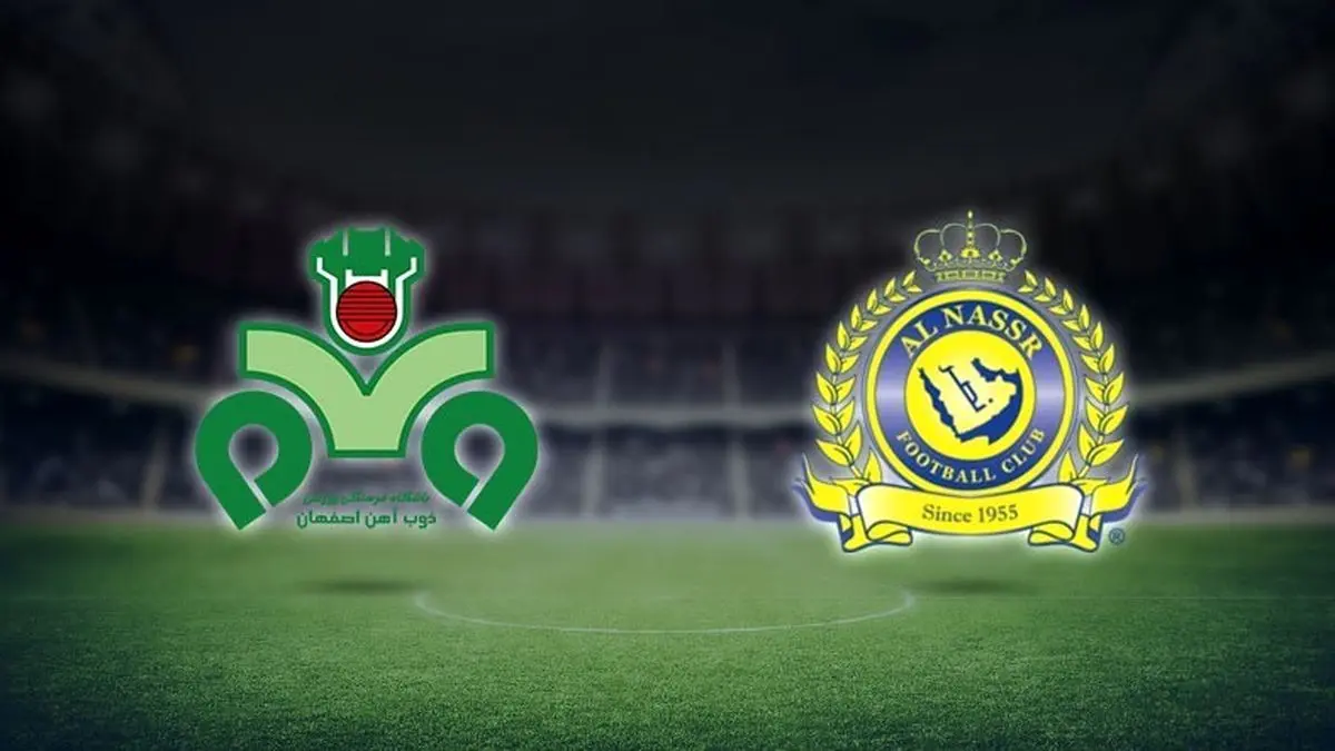 دیدار ذوب آهن - النصر در ورزشگاه العربی برگزار می‌شود