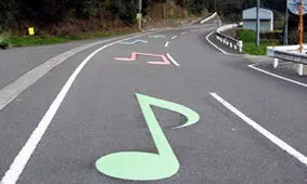 جاده جالب و آهنگین در اروپا +فیلم