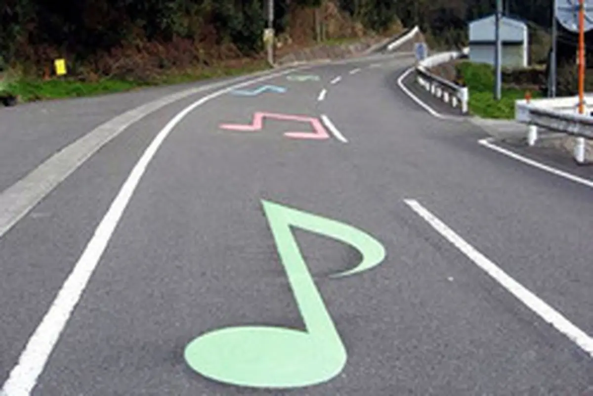 جاده جالب و آهنگین در اروپا +فیلم