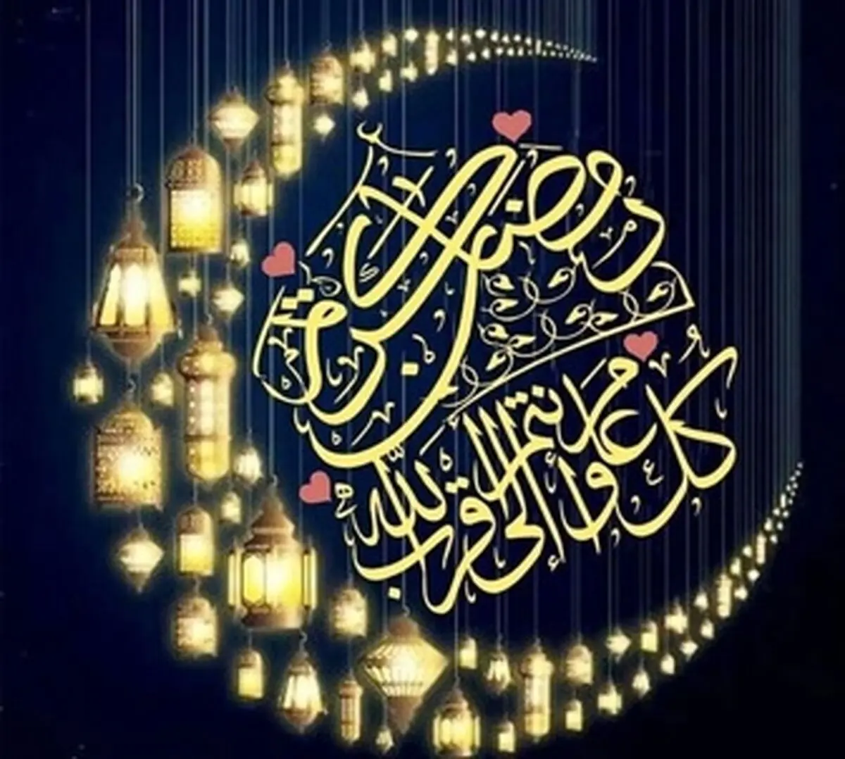 راهکاری طلایی برای رهایی از شر شیطان