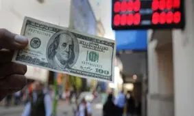 نرخ دلار در بازار چقدر است؟