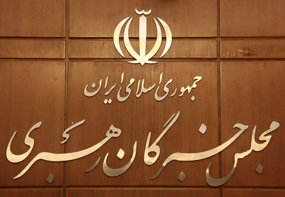طرح «معامله قرن» دستاوردی جز شکست ندارد