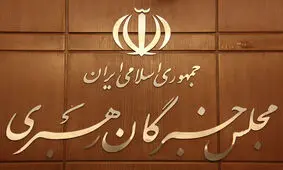 طرح «معامله قرن» دستاوردی جز شکست ندارد