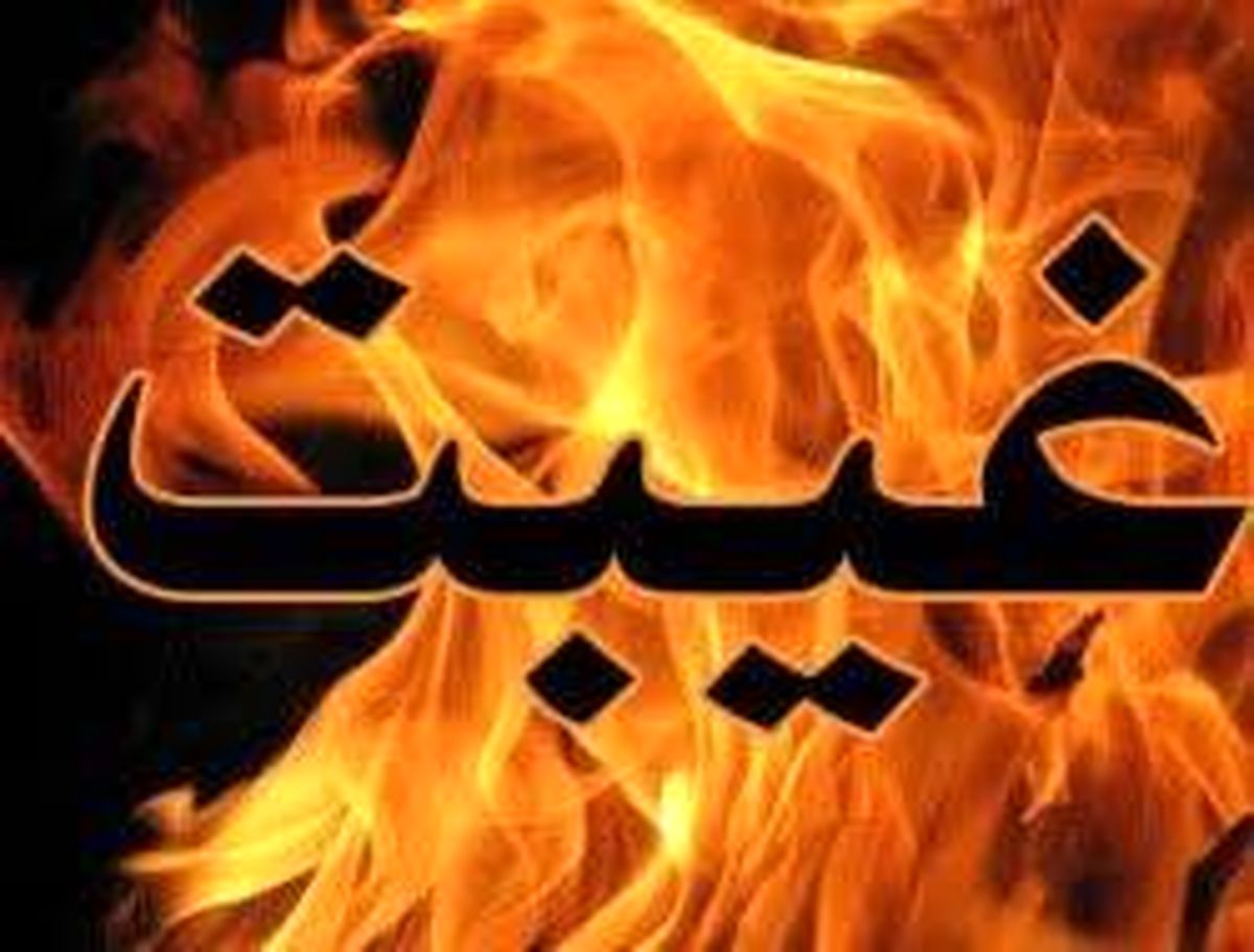 چرا میگوییم غیبت کردن همچون خوردن گوشت برادر مرده است؟