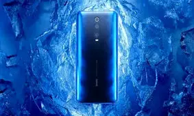 قاتل جدید پرچمداران معرفی شد