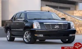 وقتی برندهای لوکس وانت می‌سازند! +تصاویر