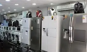 از قیمت لوازم خانگی چه خبر؟!