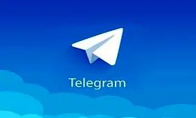 قرار تلگرامی برای قتل مرد تاجر
