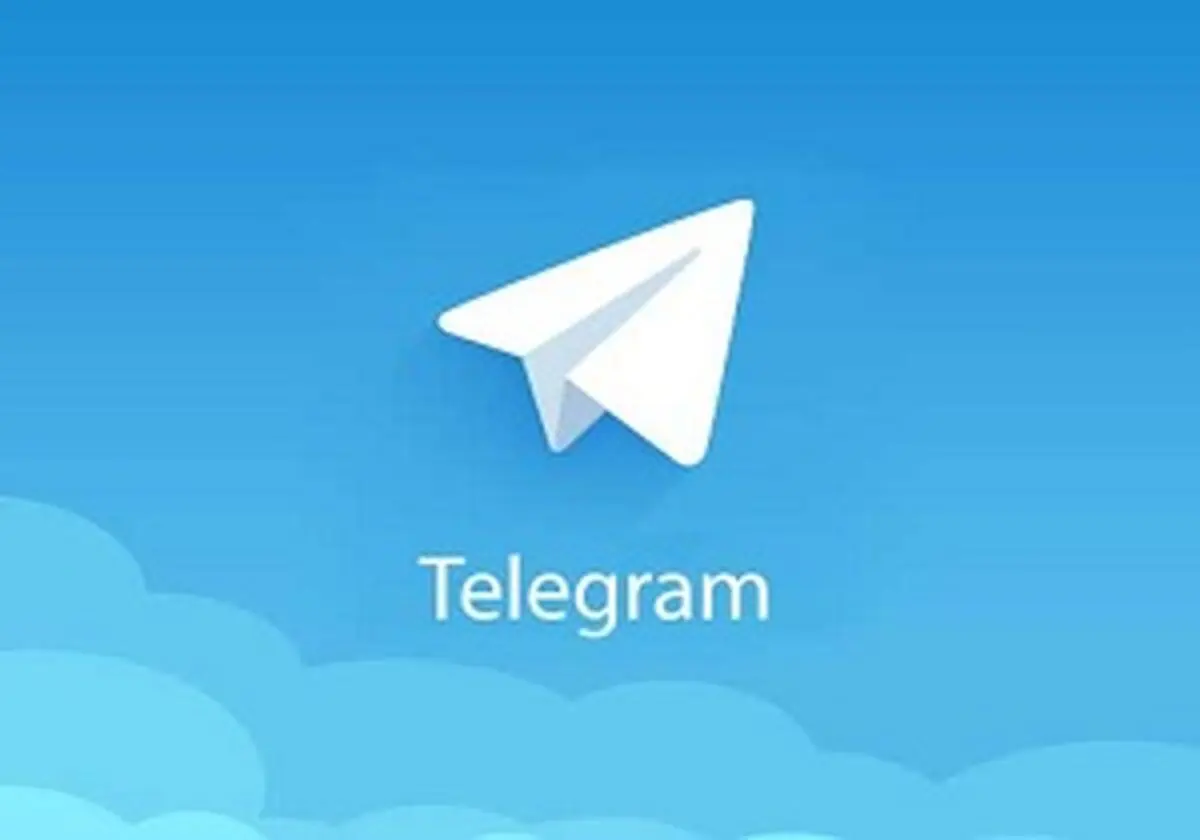 قرار تلگرامی برای قتل مرد تاجر