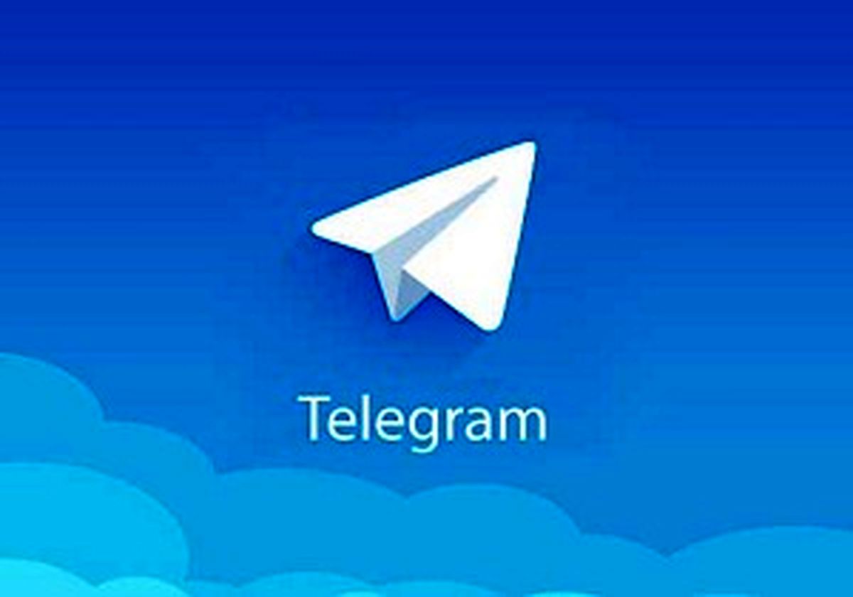 قرار تلگرامی برای قتل مرد تاجر