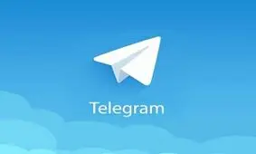 قرار تلگرامی برای قتل مرد تاجر