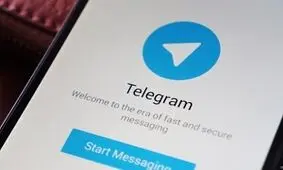 تله تلگرامی دانش‌آموز برای آقا معلم
