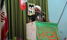 حزب موتلفه خواستار روشن شدن ابعاد ترور امام جمعه کازرون شد