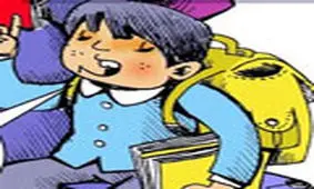 برنامه هفتگی یک مدرسه لاکچری لو رفت!