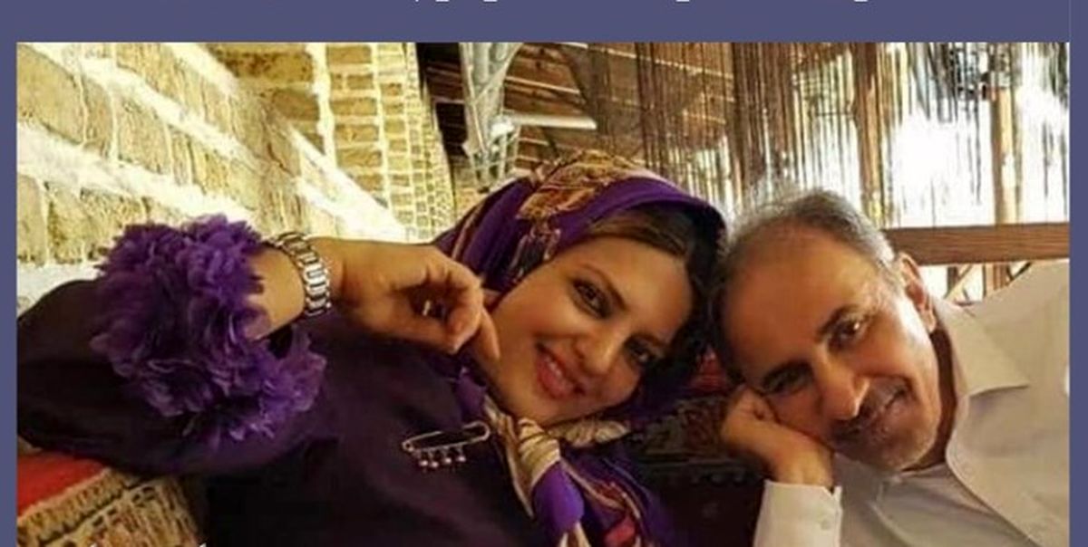 کالبدشکافی جسد میترا استاد/ اعلام جزئیات بهزودی