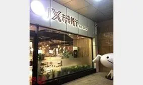 تجربه‌ای شگفت انگیز از یک رستوران رباتیک +عکس