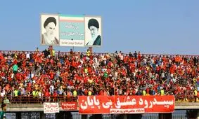 وضعیت بحرانی در سپیدرود؛ بیات از مالکیت سپیدرود کناره‌گیری کرد