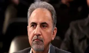 واکنش کاربران توییتر به ماجرای نجفی