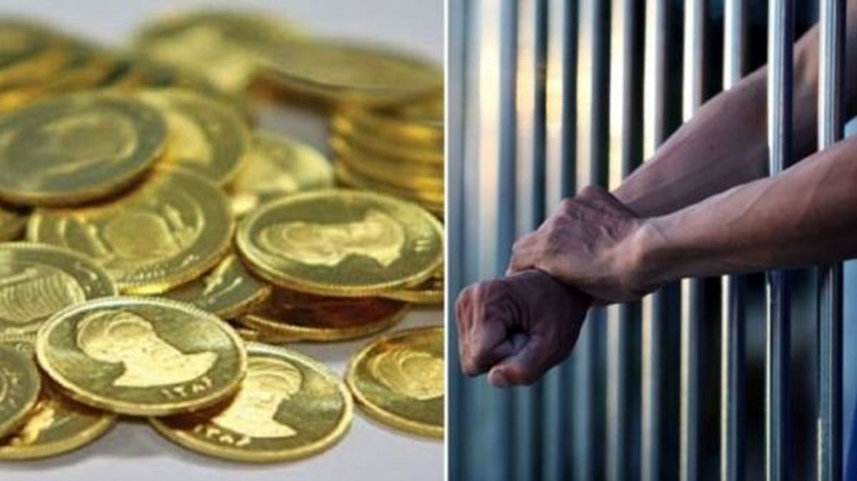 تاکید مراجع به زندان نرفتن افراد محکوم به مهریه