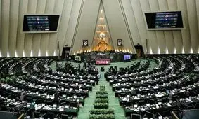 آغاز مهلت ۷ روزه استعفای داوطلبان انتخابات مجلس از فردا