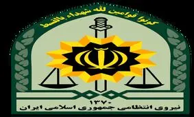 کشف بیش از ۸ هزار نوشیدنی قاچاق در ایلام