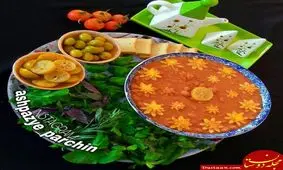 طرز تهیه خوراک لوبیا و قارچ به سبکی خوشمزه و آسان