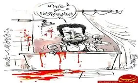 گزارش حسینی بای از صحنه قتل میترا استاد! +عکس