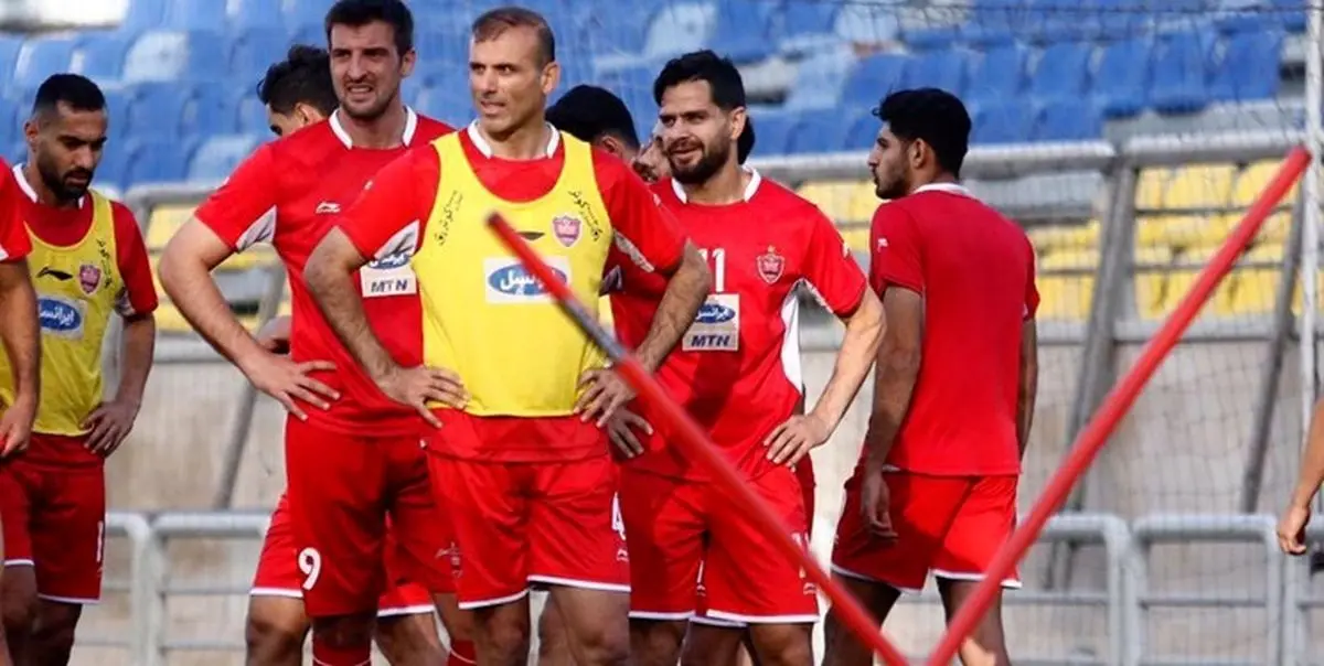 تمرین امروز پرسپولیس تعطیل شد