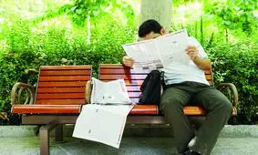 اگر شاغل و همزمان به دنبال کار هستید بخوانید!