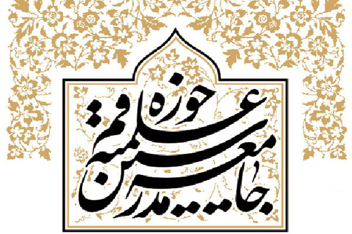 مسئولان ریشهها و علل شهادت امام جمعه کازرون را بررسی کنند