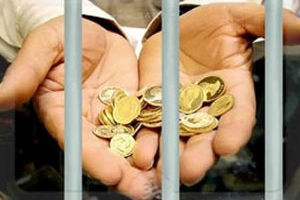 آمار زندانیان مهریه از مرز 2 هزار هم گذشت/سکه‌هایی که همچنان زندانی می‌گیرد