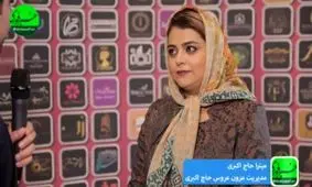 سه ایزوی بین‌المللی، برگ برنده مزون عروس حاج اکبری است/ مشاوره و دوخت و تزئین بر اساس سلیقه هر فرد ارائه می شود