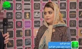 سه ایزوی بین‌المللی، برگ برنده مزون عروس حاج اکبری است/ مشاوره و دوخت و تزئین بر اساس سلیقه هر فرد ارائه می شود