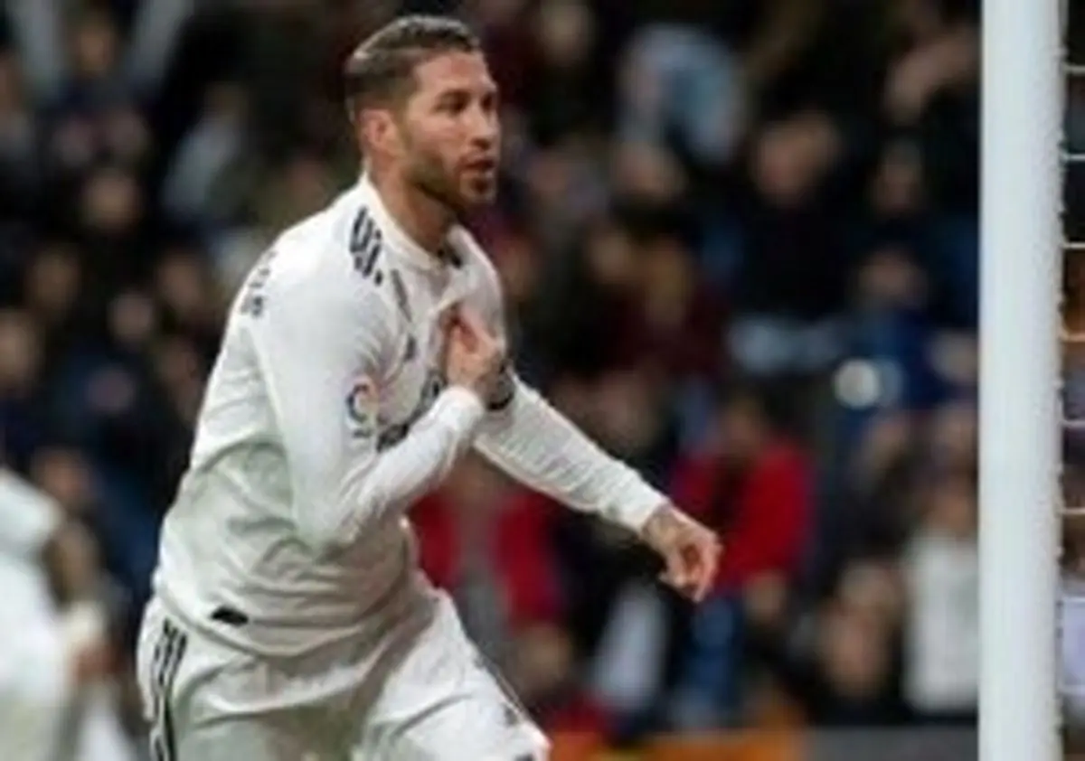 چرخش کامل کاپیتان؛ راموس در مادرید می‌ماند؟