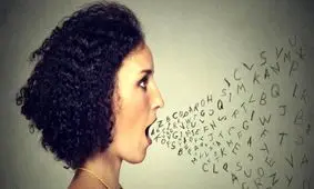 چطور به حرف مردم اهمیت ندهیم؟