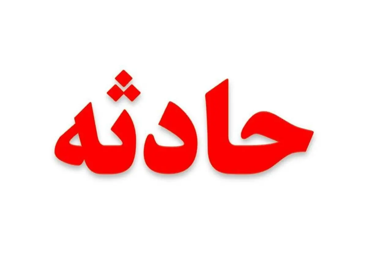 واژگونی سواری تیبا در محور دهلران-مهران