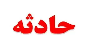 واژگونی سواری تیبا در محور دهلران-مهران