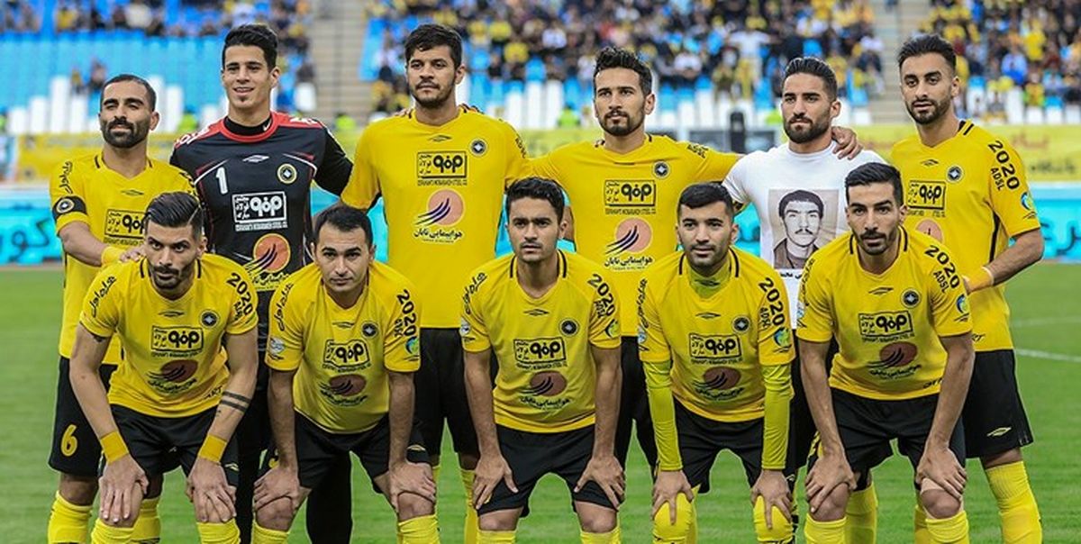 واکنش واحد حقوقی باشگاه سپاهان به اظهارات مسئولان پرسپولیس