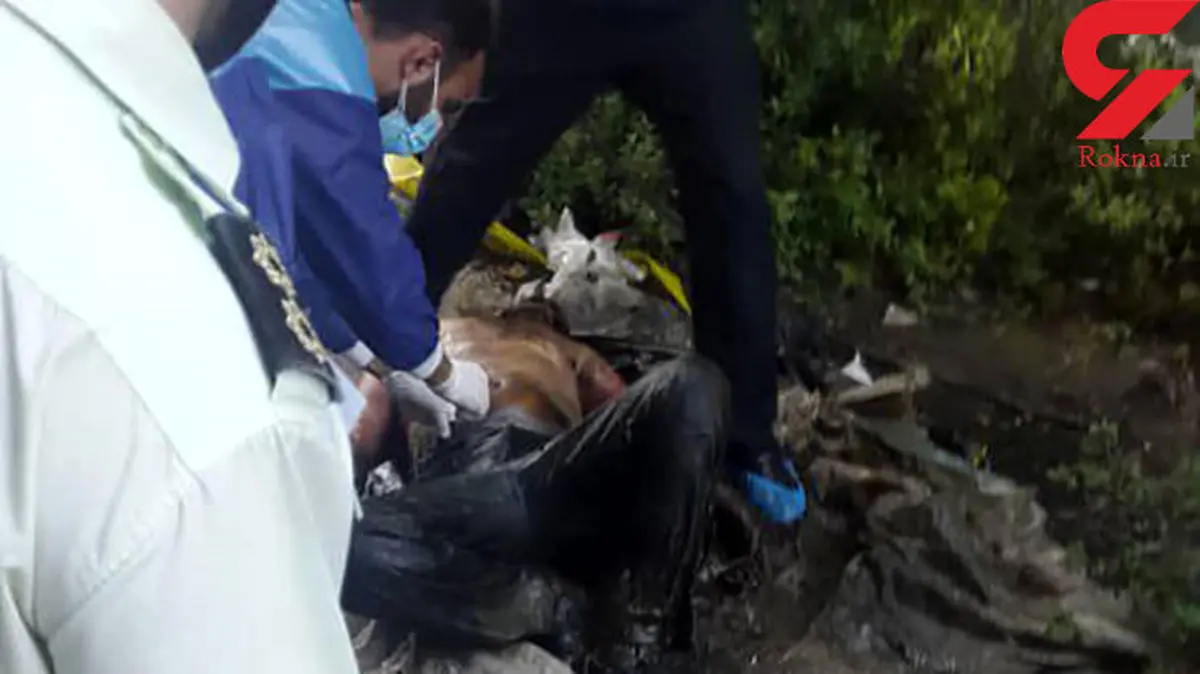 جسد کرم خورده یک مرد، داخل کیسه بد بوی اتوبان صدر