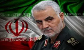هشدار سردار سلیمانی به صهیونیست‌ها در آستانه روز قدس