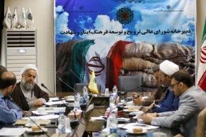 پیکر ناصر امامی به خاک سپرده شد