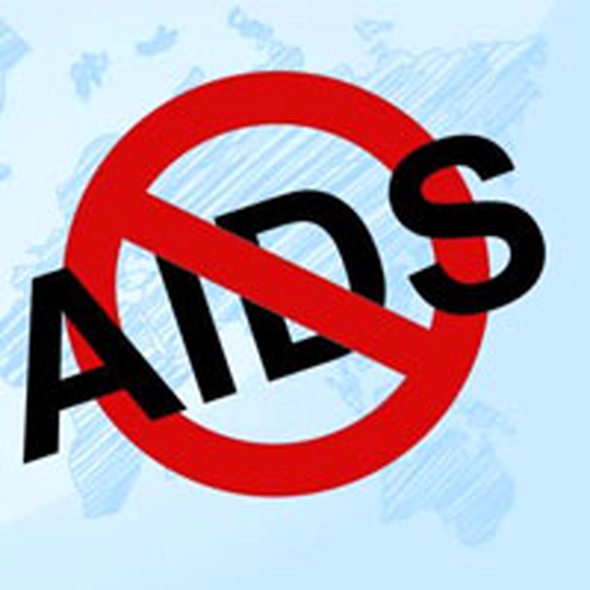 مهار ایدز با جیب خالی