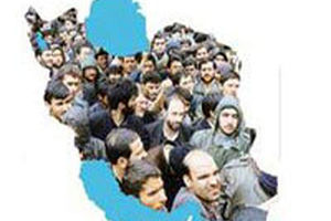 جمعیت ایران از مرز ۸۰میلیون نفر عبور نکرد