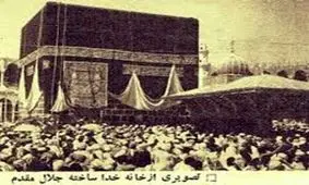 نمایش نسخه مرمت‌شده ۱۰ فیلم قدیمی در جشنواره جهانی فیلم فجر