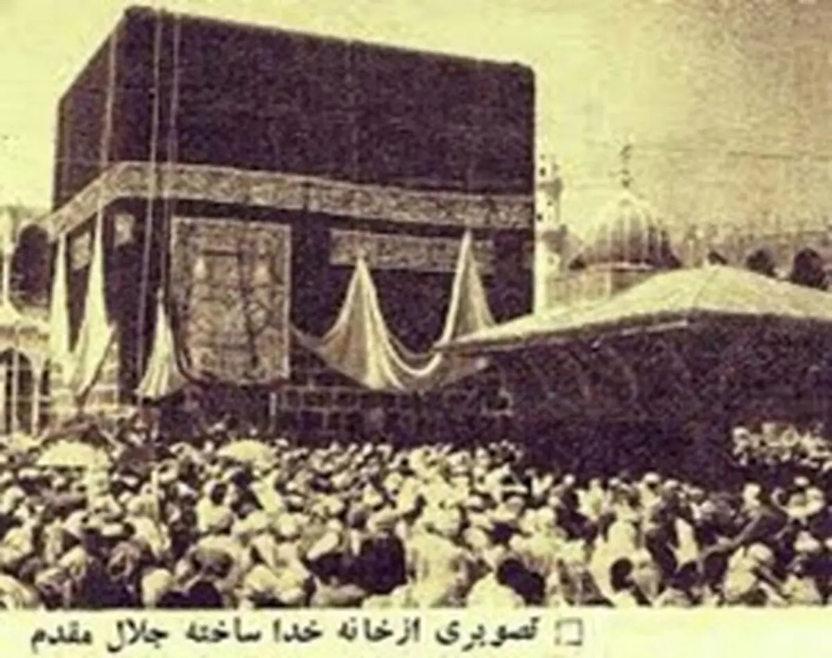 نمایش نسخه مرمت‌شده ۱۰ فیلم قدیمی در جشنواره جهانی فیلم فجر