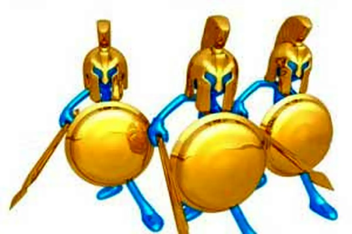 ضرب المثل " این به آن در " از کجا آمد