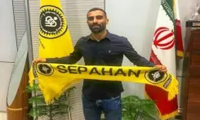 کیانی قراردادش را با سپاهان تمدید کرد
