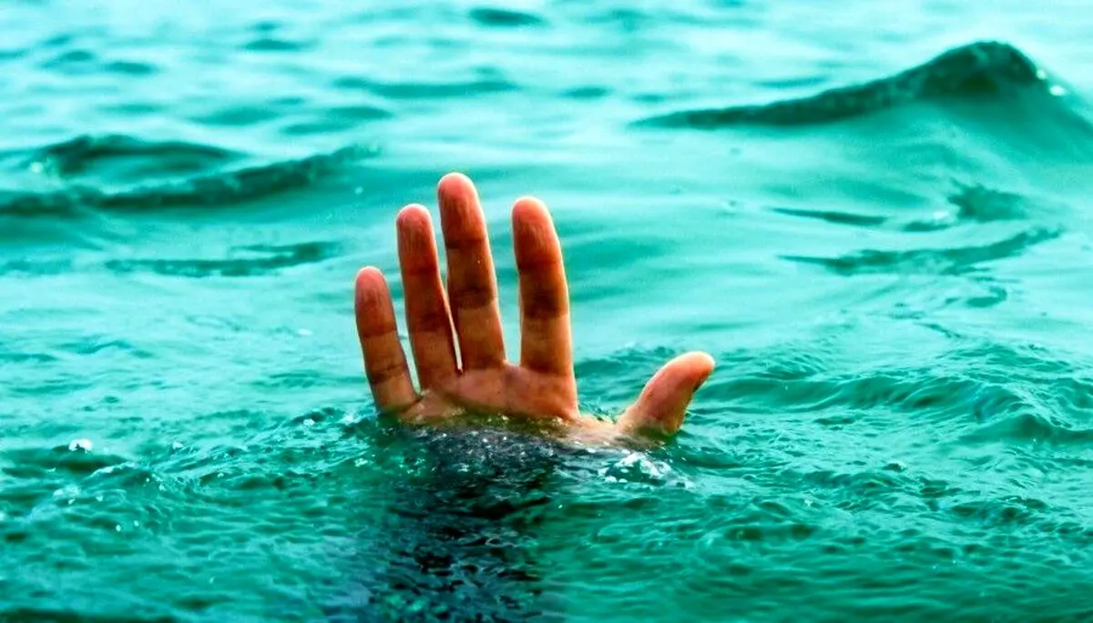 ۱۱ نفر در رودخانه های لرستان غرق شدند