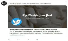 اولین اظهارات نزار زکا در بیروت پس از آزادی